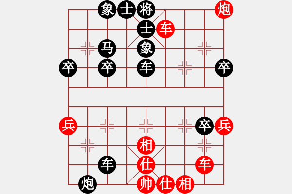 象棋棋譜圖片：東昌古月(1段)-負(fù)-東臨滄海(1段) - 步數(shù)：70 