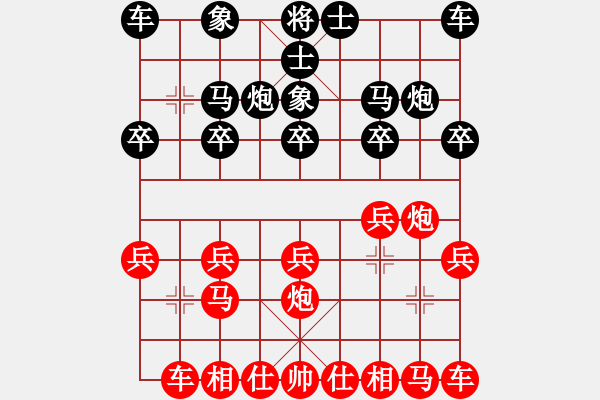 象棋棋譜圖片：倚天高手VS村長(2015 10 30) - 步數(shù)：10 