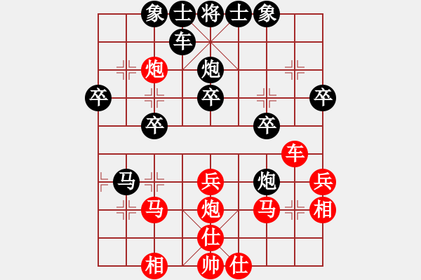 象棋棋谱图片：胡荣华     先和 蒋川       - 步数：40 