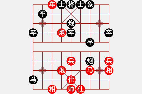 象棋棋谱图片：胡荣华     先和 蒋川       - 步数：60 