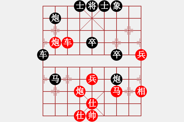 象棋棋谱图片：胡荣华     先和 蒋川       - 步数：80 