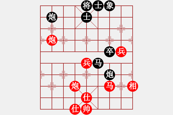 象棋棋谱图片：胡荣华     先和 蒋川       - 步数：90 