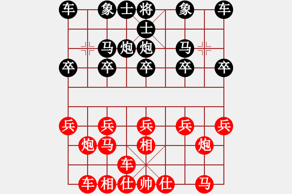 象棋棋谱图片：东方不赢(9段)-负-老谋鸟巢(7段) - 步数：10 