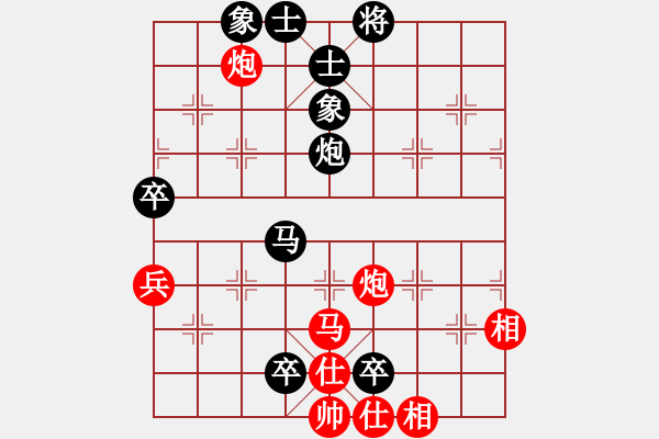 象棋棋譜圖片：五八對(duì)3.右橫。炮八平三。車九進(jìn)一。車一平二 - 步數(shù)：120 