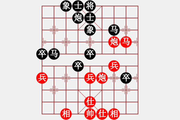 象棋棋譜圖片：五八對(duì)3.右橫。炮八平三。車九進(jìn)一。車一平二 - 步數(shù)：70 