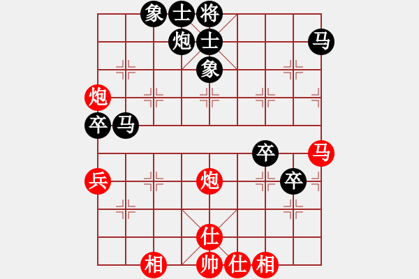 象棋棋譜圖片：五八對(duì)3.右橫。炮八平三。車九進(jìn)一。車一平二 - 步數(shù)：80 