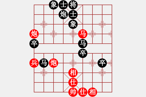 象棋棋譜圖片：五八對(duì)3.右橫。炮八平三。車九進(jìn)一。車一平二 - 步數(shù)：90 