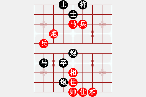 象棋棋譜圖片：反手一巴掌(3段)-勝-兔子王子(2段) - 步數(shù)：93 