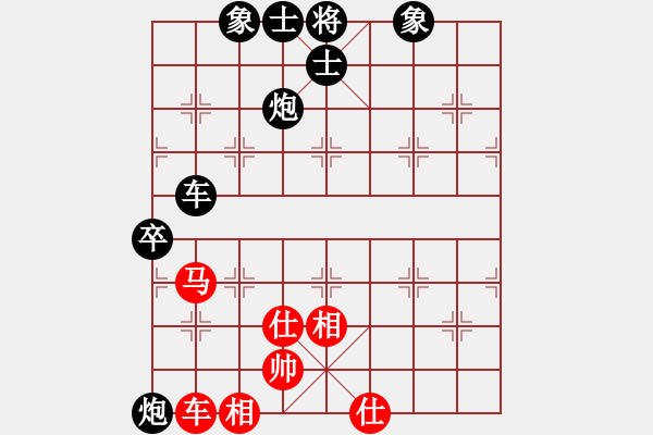 象棋棋譜圖片：吳可欣 先負(fù) 時(shí)鳳蘭 - 步數(shù)：102 