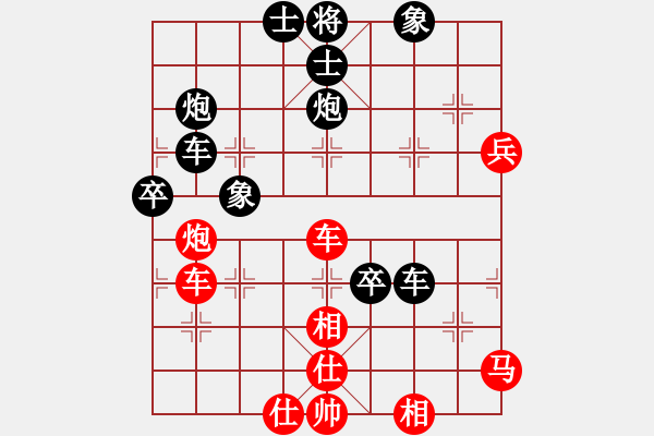 象棋棋譜圖片：吳可欣 先負(fù) 時(shí)鳳蘭 - 步數(shù)：60 