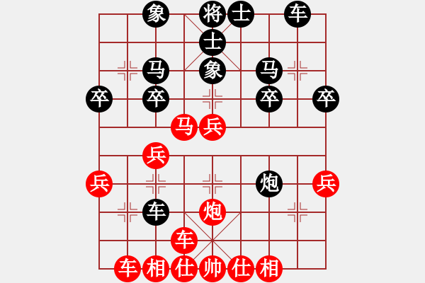 象棋棋譜圖片：天天AI競(jìng)賽太守棋狂先勝老葉Ai1-2·2019·5·13 - 步數(shù)：30 