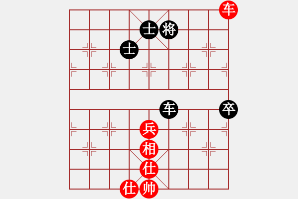 象棋棋譜圖片：2020天天象棋熱門棋社聯(lián)賽盧勇先和鄭宇航 - 步數(shù)：73 