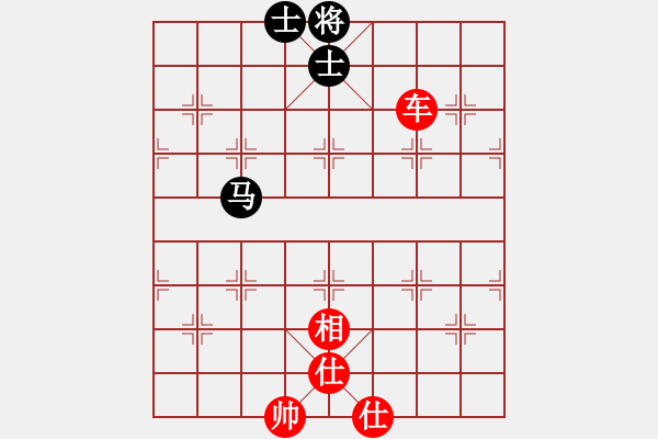 象棋棋譜圖片：華山論劍T盾周賽【遙遠(yuǎn)的她】勝【huangzjj】2022-03-01 - 步數(shù)：120 