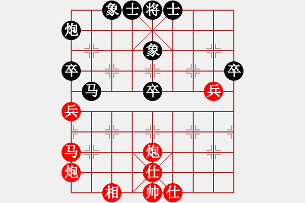 象棋棋譜圖片：王應(yīng)征紅和葬心〖中炮對列炮〗 - 步數(shù)：60 