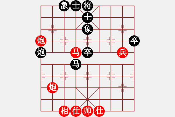 象棋棋譜圖片：王應(yīng)征紅和葬心〖中炮對列炮〗 - 步數(shù)：70 