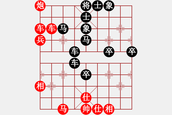 象棋棋譜圖片：上山練飛刀(北斗)-勝-菜鳥來了(9星) - 步數(shù)：100 