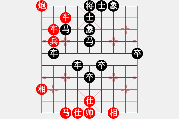 象棋棋譜圖片：上山練飛刀(北斗)-勝-菜鳥來了(9星) - 步數(shù)：110 