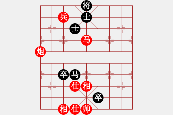 象棋棋谱图片：上山练飞刀(北斗)-胜-菜鸟来了(9星) - 步数：190 