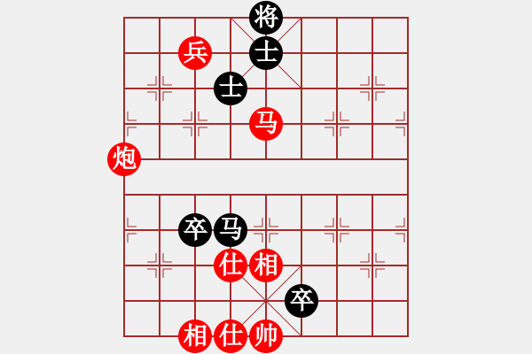 象棋棋譜圖片：上山練飛刀(北斗)-勝-菜鳥來了(9星) - 步數(shù)：190 