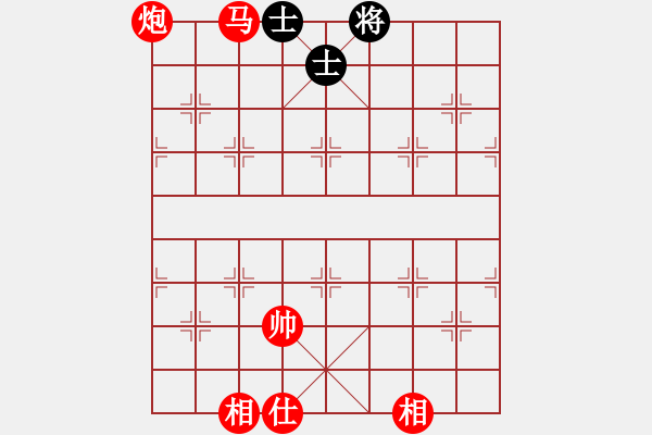 象棋棋谱图片：上山练飞刀(北斗)-胜-菜鸟来了(9星) - 步数：210 