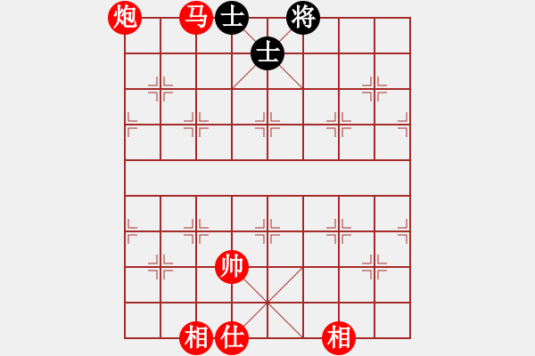 象棋棋譜圖片：上山練飛刀(北斗)-勝-菜鳥來了(9星) - 步數(shù)：210 