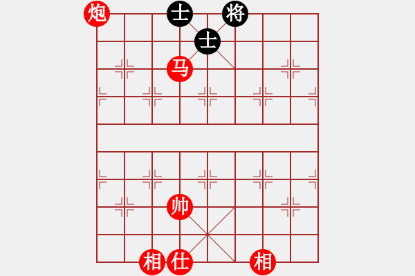 象棋棋谱图片：上山练飞刀(北斗)-胜-菜鸟来了(9星) - 步数：211 
