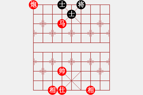 象棋棋譜圖片：上山練飛刀(北斗)-勝-菜鳥來了(9星) - 步數(shù)：211 