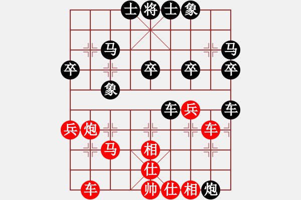 象棋棋谱图片：上山练飞刀(北斗)-胜-菜鸟来了(9星) - 步数：50 
