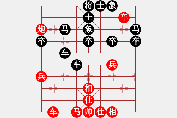 象棋棋谱图片：上山练飞刀(北斗)-胜-菜鸟来了(9星) - 步数：60 