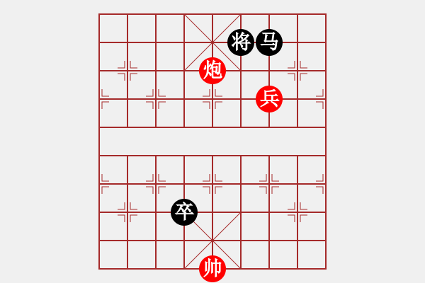 象棋棋譜圖片：絕妙棋局1962 - 步數(shù)：0 