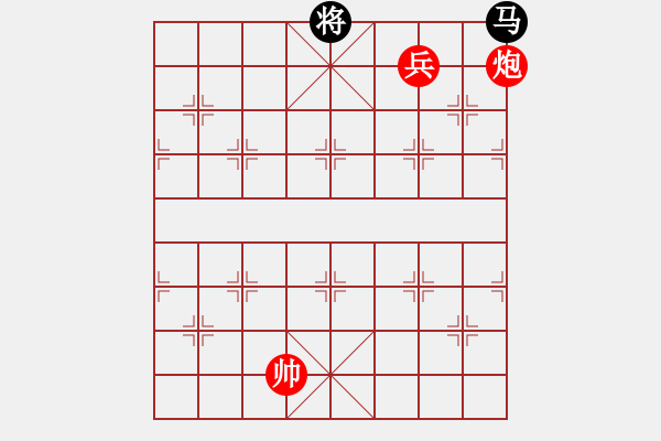 象棋棋譜圖片：絕妙棋局1962 - 步數(shù)：40 