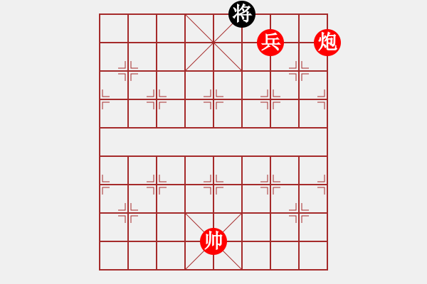 象棋棋譜圖片：絕妙棋局1962 - 步數(shù)：45 