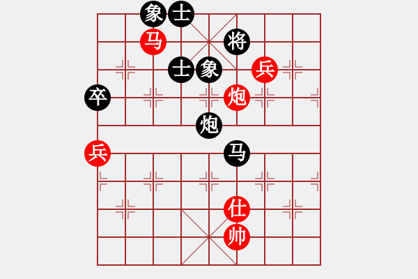 象棋棋譜圖片：大刀一沖(日帥)-和-仙人指錯(cuò)路(日帥) - 步數(shù)：160 