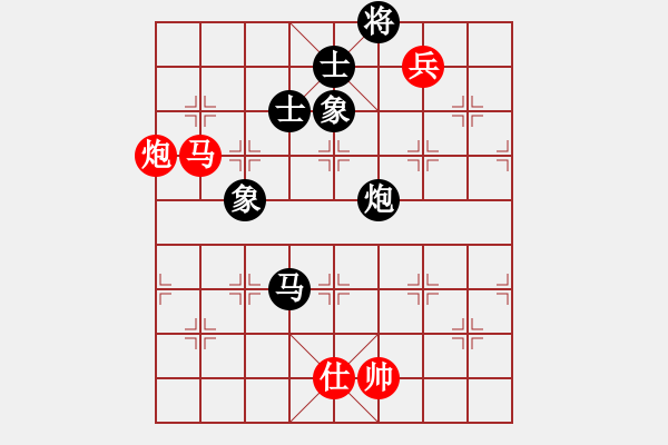 象棋棋譜圖片：大刀一沖(日帥)-和-仙人指錯(cuò)路(日帥) - 步數(shù)：180 