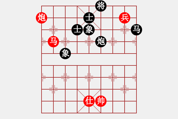 象棋棋譜圖片：大刀一沖(日帥)-和-仙人指錯(cuò)路(日帥) - 步數(shù)：190 