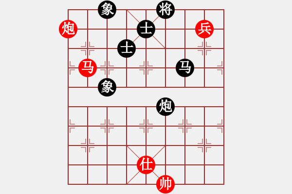 象棋棋譜圖片：大刀一沖(日帥)-和-仙人指錯(cuò)路(日帥) - 步數(shù)：200 