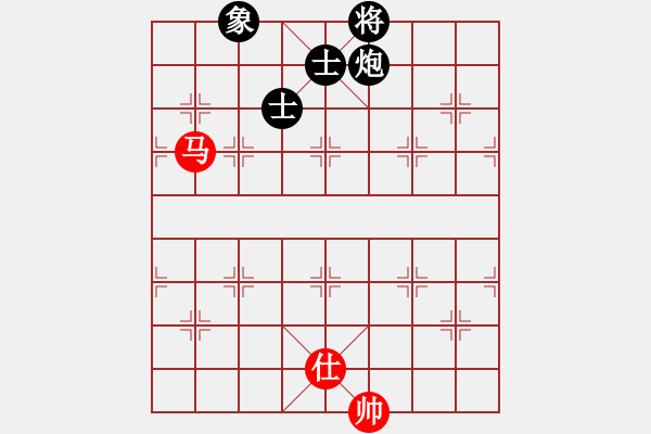 象棋棋譜圖片：大刀一沖(日帥)-和-仙人指錯(cuò)路(日帥) - 步數(shù)：220 