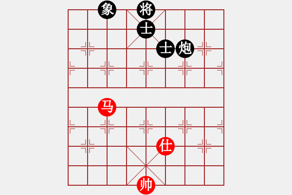 象棋棋譜圖片：大刀一沖(日帥)-和-仙人指錯(cuò)路(日帥) - 步數(shù)：230 