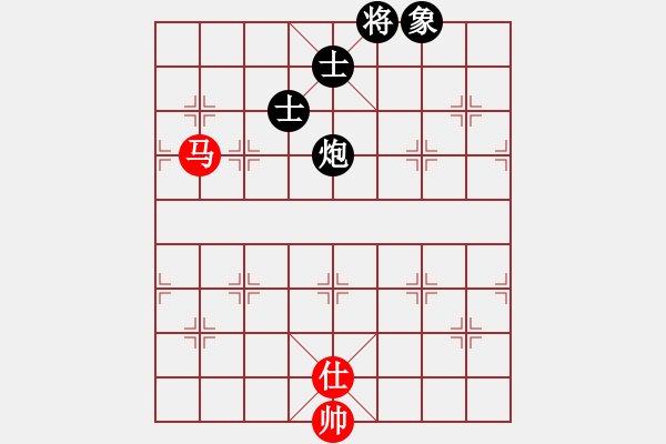 象棋棋譜圖片：大刀一沖(日帥)-和-仙人指錯(cuò)路(日帥) - 步數(shù)：250 