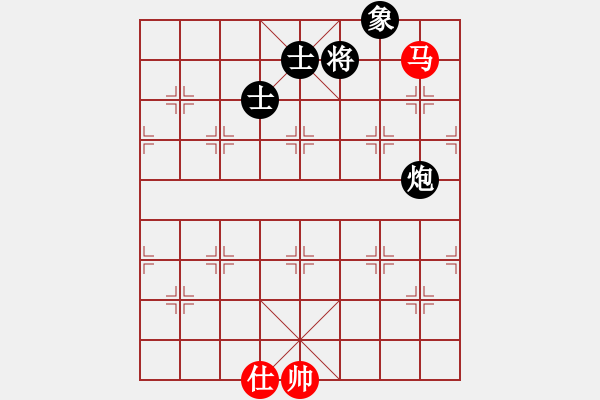 象棋棋譜圖片：大刀一沖(日帥)-和-仙人指錯(cuò)路(日帥) - 步數(shù)：260 