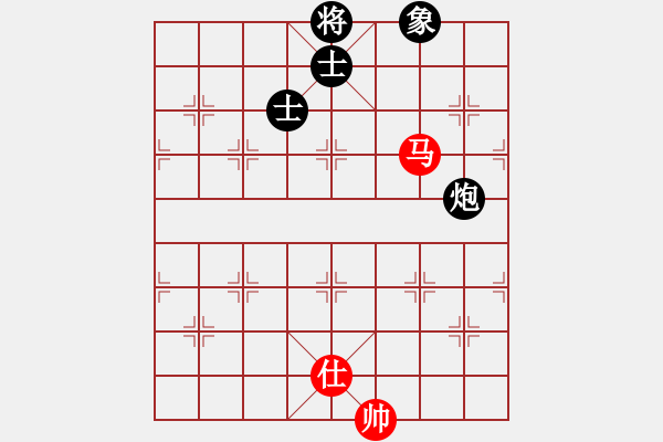 象棋棋譜圖片：大刀一沖(日帥)-和-仙人指錯(cuò)路(日帥) - 步數(shù)：270 