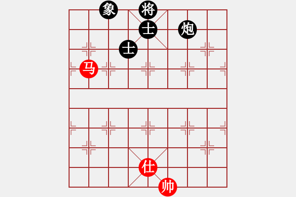 象棋棋譜圖片：大刀一沖(日帥)-和-仙人指錯(cuò)路(日帥) - 步數(shù)：280 