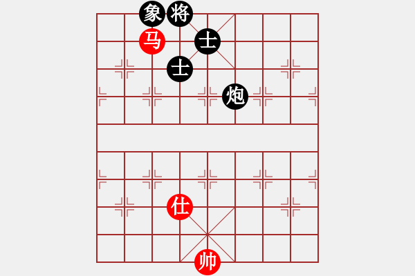 象棋棋譜圖片：大刀一沖(日帥)-和-仙人指錯(cuò)路(日帥) - 步數(shù)：290 