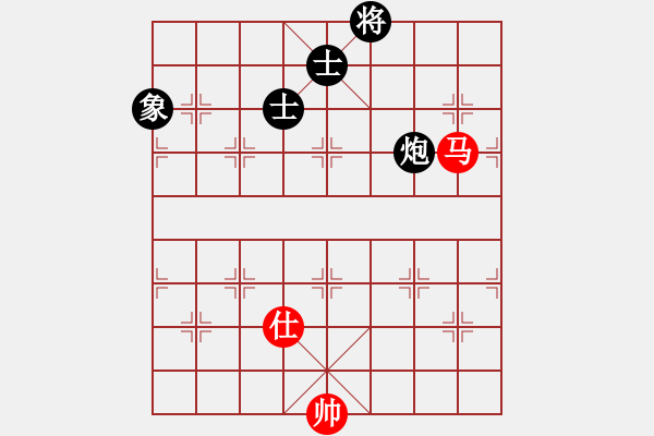 象棋棋譜圖片：大刀一沖(日帥)-和-仙人指錯(cuò)路(日帥) - 步數(shù)：300 