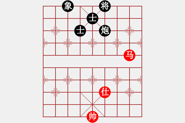 象棋棋譜圖片：大刀一沖(日帥)-和-仙人指錯(cuò)路(日帥) - 步數(shù)：310 