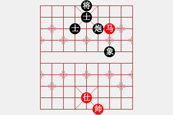 象棋棋譜圖片：大刀一沖(日帥)-和-仙人指錯(cuò)路(日帥) - 步數(shù)：320 