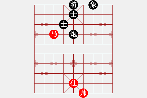 象棋棋譜圖片：大刀一沖(日帥)-和-仙人指錯(cuò)路(日帥) - 步數(shù)：330 