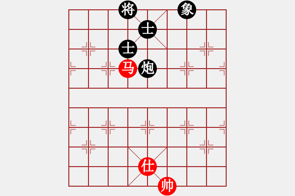 象棋棋譜圖片：大刀一沖(日帥)-和-仙人指錯(cuò)路(日帥) - 步數(shù)：336 