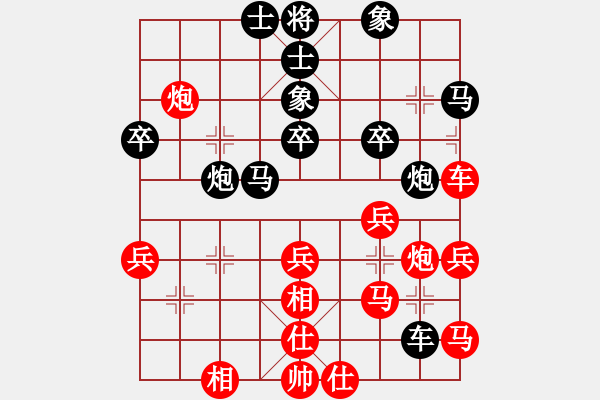 象棋棋譜圖片：大刀一沖(日帥)-和-仙人指錯(cuò)路(日帥) - 步數(shù)：50 