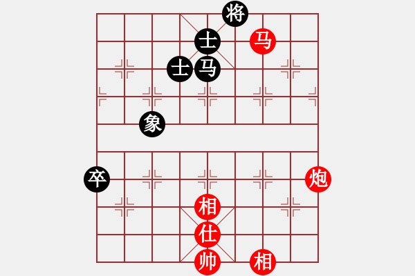 象棋棋譜圖片：古月雪(風(fēng)魔)-和-走出沙漠(天罡) - 步數(shù)：110 